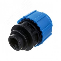 Муфта ПНД компрессионная ВР 32x1/2'