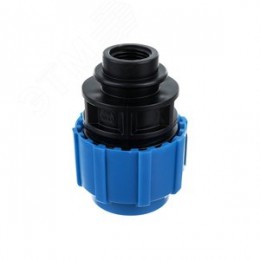 Муфта ПНД компрессионная ВР 32x1/2'