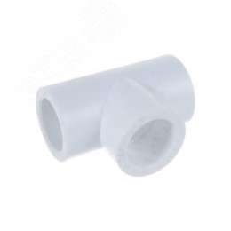 Тройник 20 мм полипропиленовый PPR белый