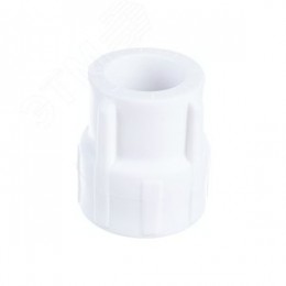 Муфта комбинированная 25x1/2' ВР, полипропиленовая PPR белая