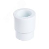 Муфта переходная 40x25 ВН полипропиленовая PPR белая