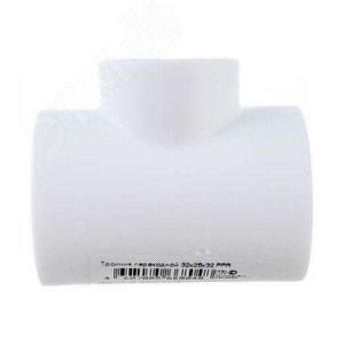 Тройник переходной 32х25х32 полипропиленовый PPR белый