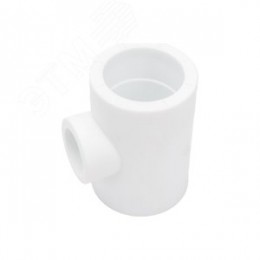 Тройник переходной 40х25х40 полипропиленовый PPR белый