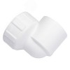 Угольник комбинированный 32x3/4' ВР переходной, полипропиленовый PPR, белый