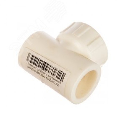 Тройник комбинированный 32x1' ВР полипропиленовый PPR белый