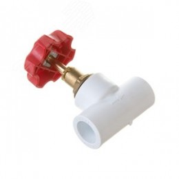 Вентиль 20 полипропиленовый PPR белый