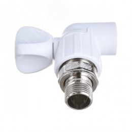 Кран для радиатора угловой 20х1/2' полипропиленовый PPR белый