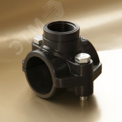 Седелка ПЭ 32 - 1/2' (крепление-болт)