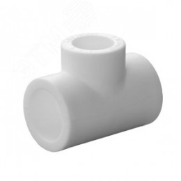 Тройник переходной 40х20х40 полипропиленовый PPR белый