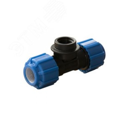 Тройник ПНД компрессионный ВР 32x1'x32