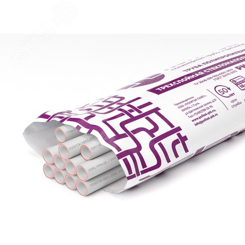 Труба полипропиленовая 32x4.4 SDR 7.4 PN 20 PPR армированная стекловолокном белая, хлыст 4м