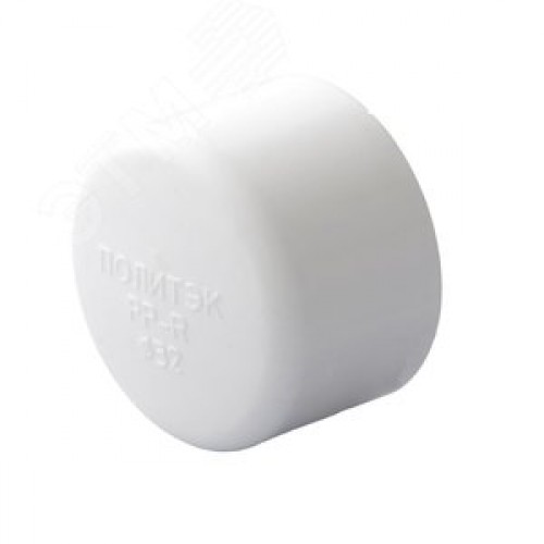 Заглушка 40 полипропиленовая PPR белая