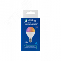 Умная RGB лампа, Е14, (5 Вт), шар