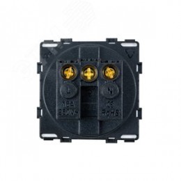 Розетка в рамку белая (47х47мм)