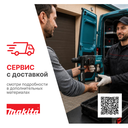 Сумка с наплечным ремнем для инструментов, 600x330x330 мм