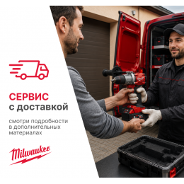 Нож многофункциональный складной с отсеком для хранения лезвий (1шт дисплей 6 шт)