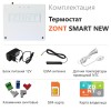 Термостат ZONT SMART NEW отопительный GSM / Wi-Fi на стену и DIN-рейку