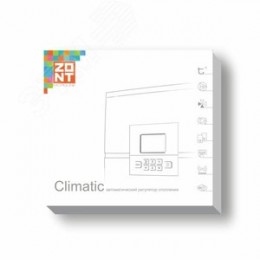 Регулятор ZONT Climatic 1.3 погодозависимый автоматический GSM / Wi-Fi  (1 ГВС + 3 прямых/смесительных контура)