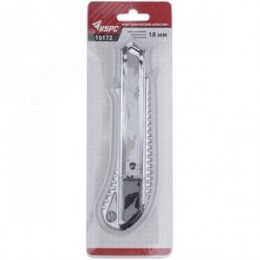 Нож технический ''Классик'' 18 мм, усиленнный, метал. корпус, резиновая вставка