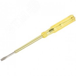 Отвертка индикаторная, желтая ручка 100 - 500 В, 190 мм