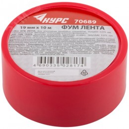 ФУМ Лента, плотность 0,20 гр./см3, 19 мм X 10 м X 0,075 мм