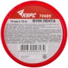 ФУМ Лента, плотность 0,20 гр./см3, 19 мм X 10 м X 0,075 мм