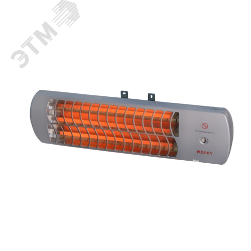 Инфракрасный обогреватель ИКО-1500Л (кварцевый) Ресанта
