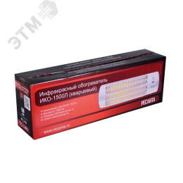 Инфракрасный обогреватель ИКО-1500Л (кварцевый) Ресанта