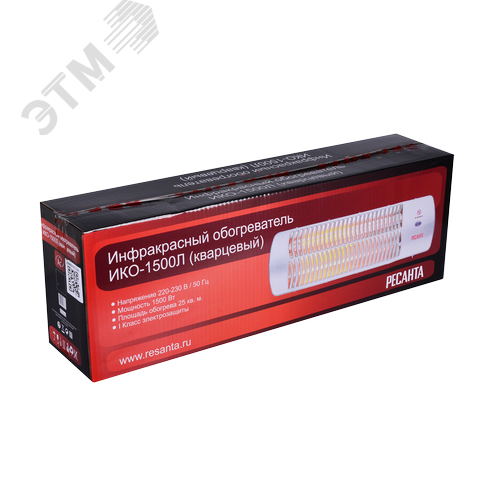 Инфракрасный обогреватель ИКО-1500Л (кварцевый) Ресанта