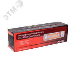 Инфракрасный обогреватель ИКО-1200Л Ресанта