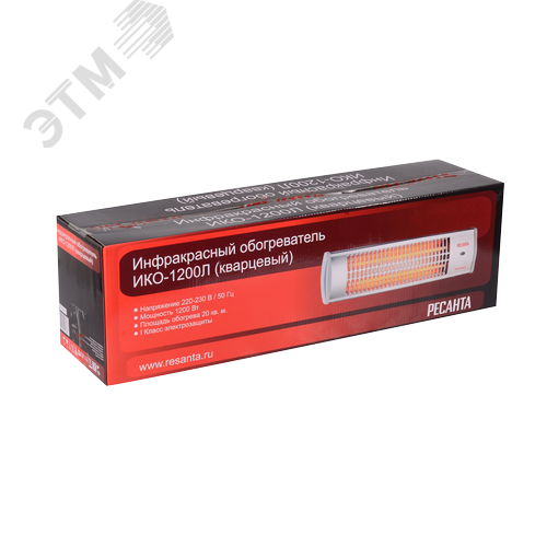 Инфракрасный обогреватель ИКО-1200Л Ресанта