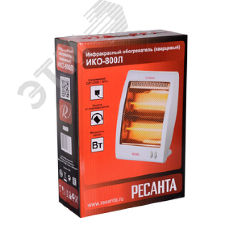 Обогреватель инфракрасный кварцевый ИКО-800Л