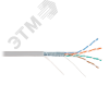 Кабель витая пара СORDLINE F/UTP 5e Сu 4х2х0.51 PVC IN PROF серый 305м