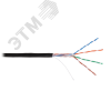Кабель витая пара СORDLINE U/UTP 5e Сu 4х2х0.51 PE OUT PROF черный 305м