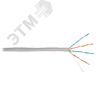 Кабель витая пара СORDLINE U/UTP 5e Сu 4х2х0.48 PVC IN MID серый 305м