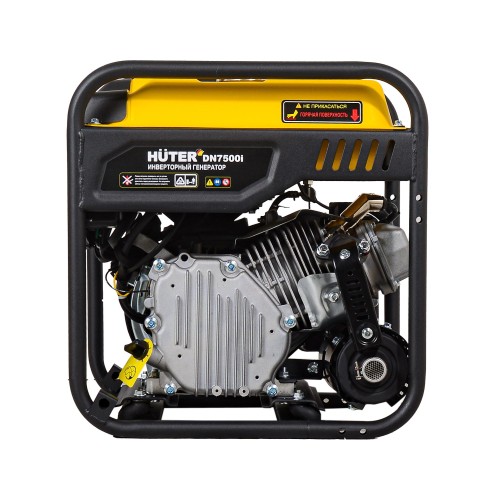 Генератор инверторный DN7500i