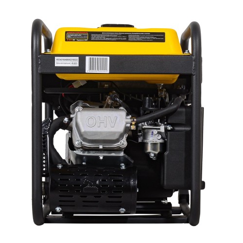 Генератор инверторный DN7500i