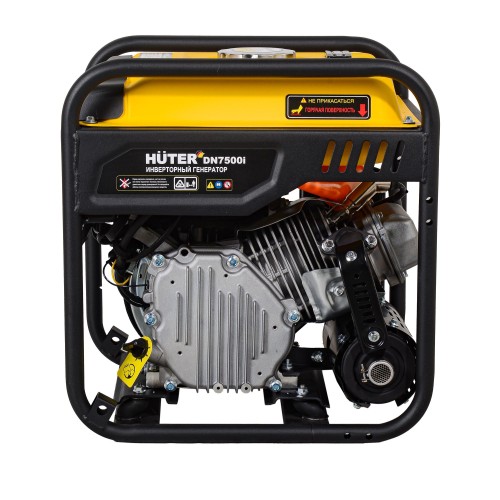 Генератор инверторный DN7500i