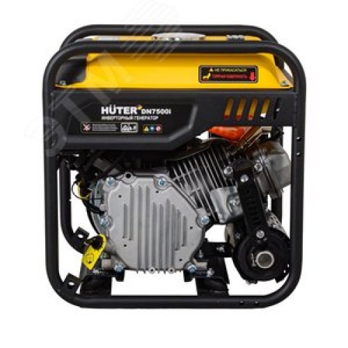Генератор инверторный DN7500i