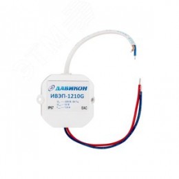 Источник вторичного электропитания 12В 1А