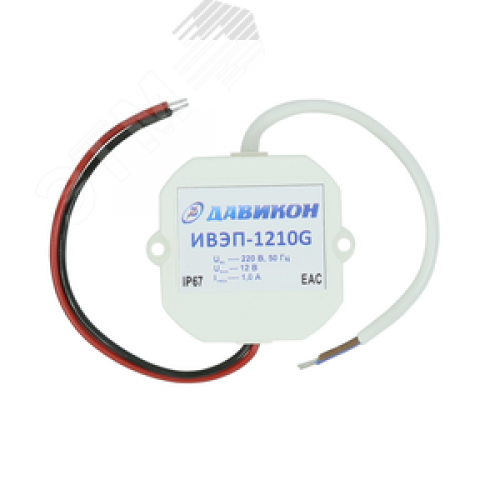 Источник вторичного электропитания 12В 1А