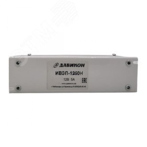 Блок питания импульсный, одноканальный 14В 5А