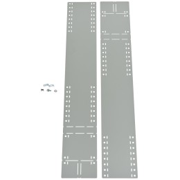Перегородка дополнительная вертикальная Г600