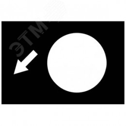 МАРКИРОВОЧНАЯ ПЛАТА