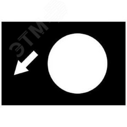 МАРКИРОВОЧНАЯ ПЛАТА