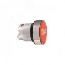 Головка кнопки красной 22мм