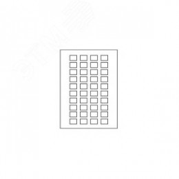 Лист с самоклеящимися символами без текста (40 круглых символов)