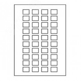 Лист с самоклеящимися символами без текста (40 круглых символов)