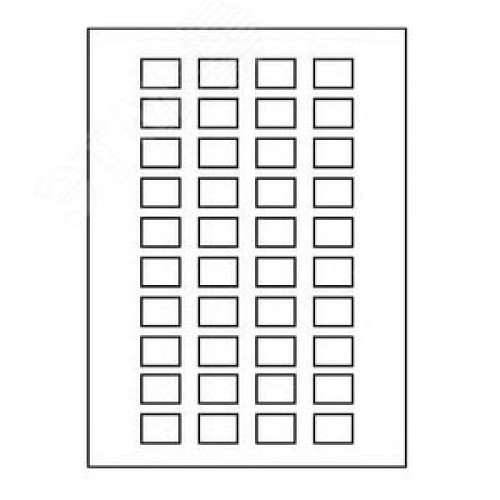 Лист с самоклеящимися символами без текста (40 круглых символов)