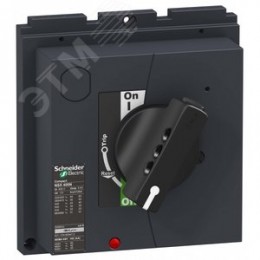 NSX Рукоятка поворотная черная